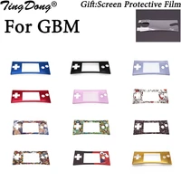 tingdong for gameboy micro cover fashion style front faceplate cover for gbm system chrome front shell case