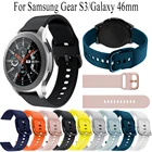 Силиконовый ремешок для часов Samsung galaxy, спортивный ремешок для часов 46 мм, 22 мм, ремешок для часов Samsung Gear S3 FrontierClassic