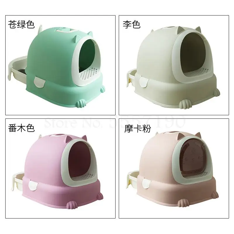 Полностью закрытый Кошачий Ящик для туалета кошачий Туалет выдвижной ящик