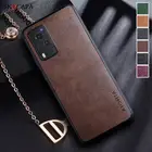 Из искусственной кожи Противоударная задняя крышка для VIVO X60 X50 Pro Чехол для телефона Hard PC, защитная задняя крышка для VIVO Y5S S1 Pro V17, Мягкий бампер