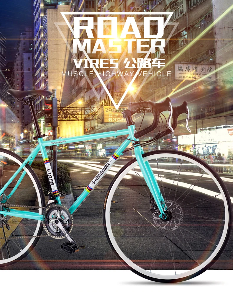 Карбоновый стальной каркас 700CC Break Wind Road Bike 21/27 скорость двойной велосипед с дисковым тормозом Спорт на открытом воздухе Велоспорт Гонки bicicleta