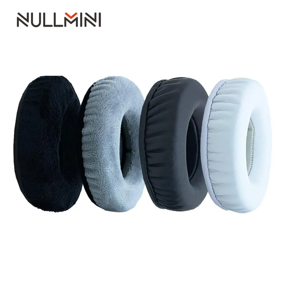 NullMini Сменные амбушюры для Philips A1 PRO DJ наушники кожаные или бархатные