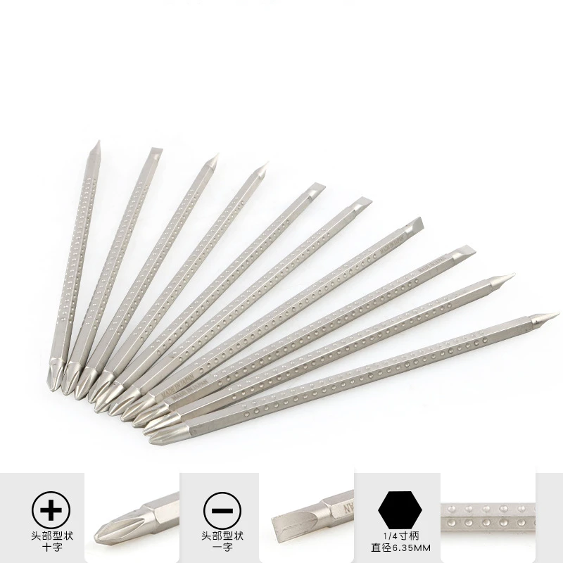 

Double head magnetic extended electric Slotted Phillips screwdriver Connector adapter Power tool accessories screwdriver bit set