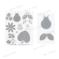 new 2021 2022 cutting dies and clear stamps scrapbooking for paper making bee and flower embossing frame card craft