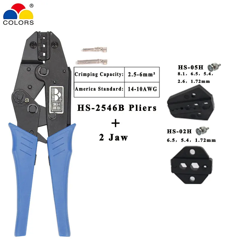 HS-2546B/HS-03B обжимные клещи инструмент для зачистки проводов многофункциональный