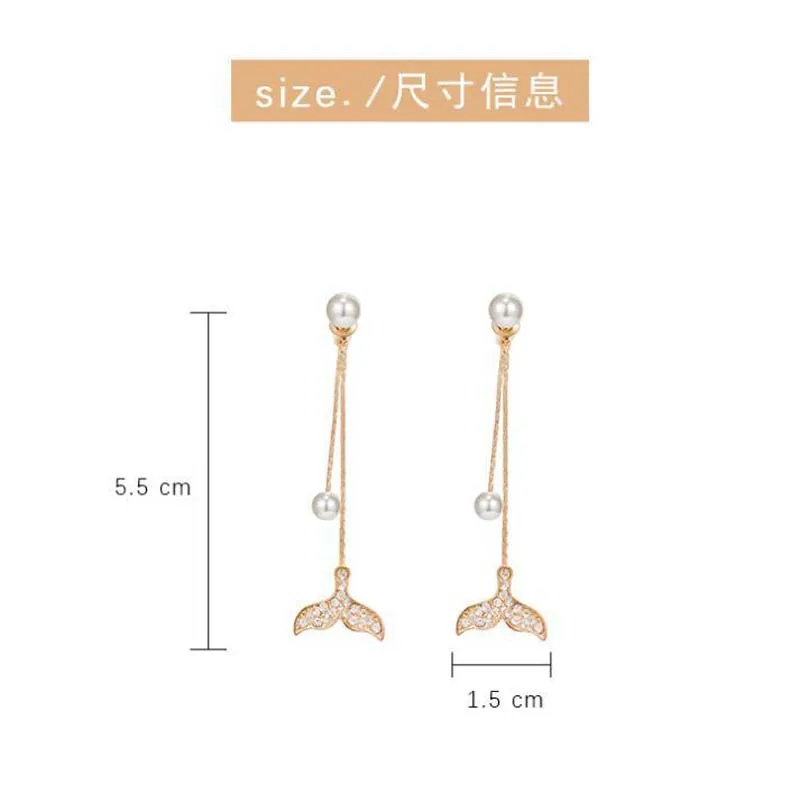 Длинные серьги рыбий хвост в виде морской звезды имитация Красного жемчуга