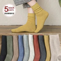 3 pairs spring striped women socks feel soft warm 4 seasons daily basic cotton blends socks solid colors middle tube