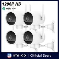 imilab ec3 wifi ip camera outdoor night vision 1080p video surveillance system smart home security cameras street