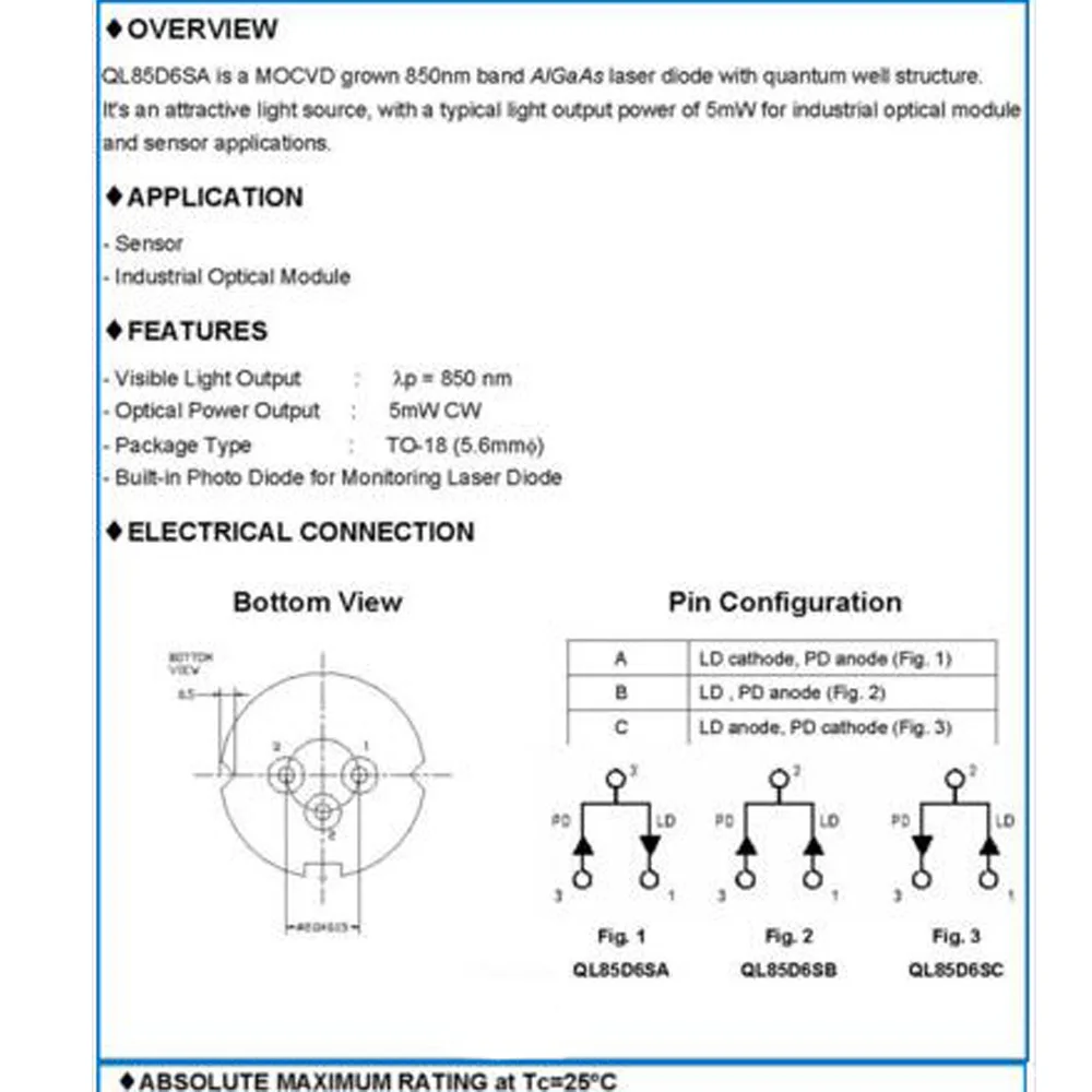 Инфракрасный лазерный диод 5 6 нм мВт мм новый оригинальный импортный модуль
