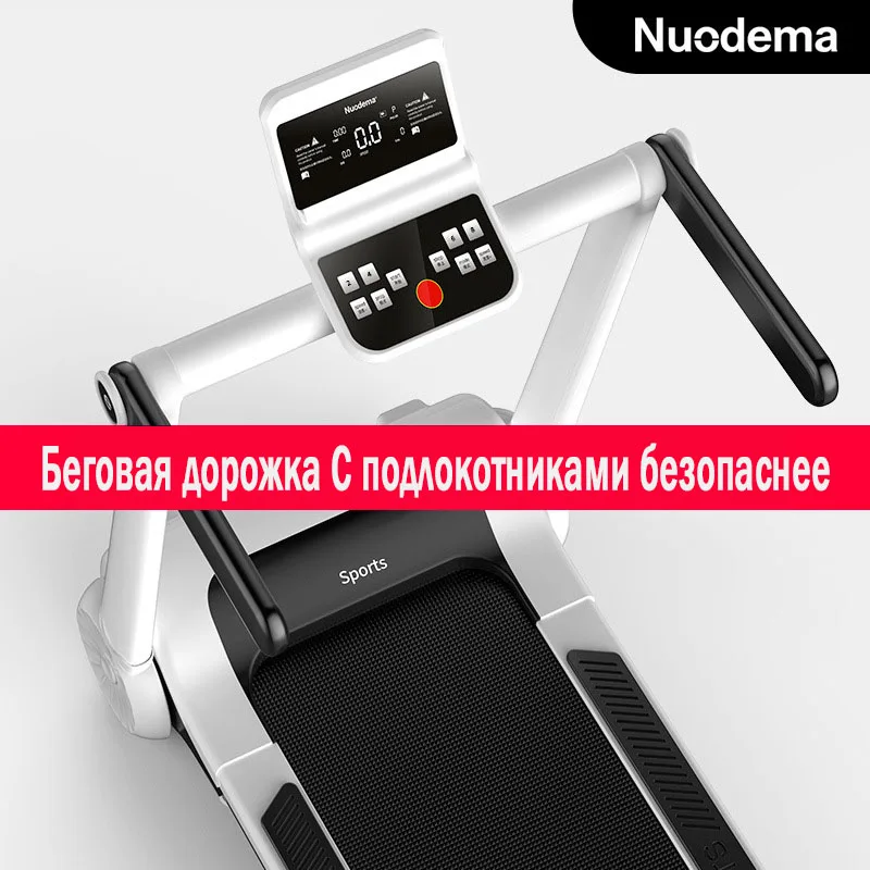 Производители источников a7 используют электрическую бесшумную складную умную