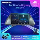 Автомагнитола 2DIN Android 2005 для Honda Odyssey 2010-, автомобильное радио, стерео, GPS-навигация, Bluetooth плеер Carplay, NO 2DIN DVD