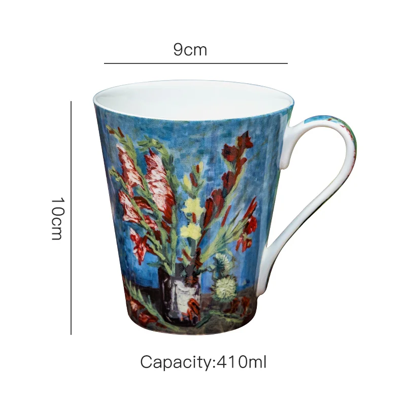 Shandong Awalong popular Van Gogh design 500 ml ceramic mug porcelain | Дом и сад