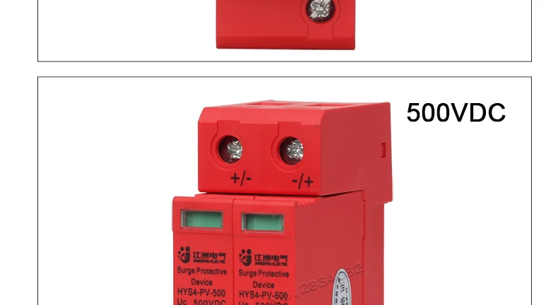Защита от перенапряжения DC 1000V 500V 800V 20KA~ 40KA 2 P дом Защита от перенапряжения Низковольтное предохранительное устройство Молниезащита SPD