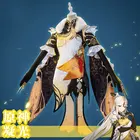 Косплей по мотивам игры Genshin Impact, косплей костюм Ningguang, косплей Ning Guang, парик Ning Guang, аксессуары для волос, обувь