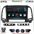 9 ''Android 11 для 2005 2006 2007 2008 2009 2010 2011 2012 HYUNDAI SANTA FE мультимедийный видео аудио Gps