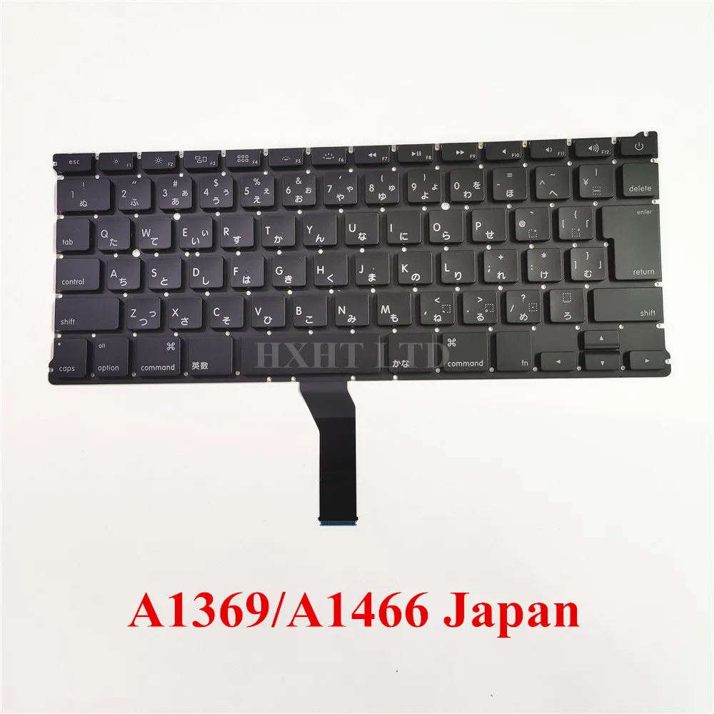 Новая A1369 A1466 японская JP клавиатура для Apple Macbook Air 13 &quotA1369 Японская Клавиатура