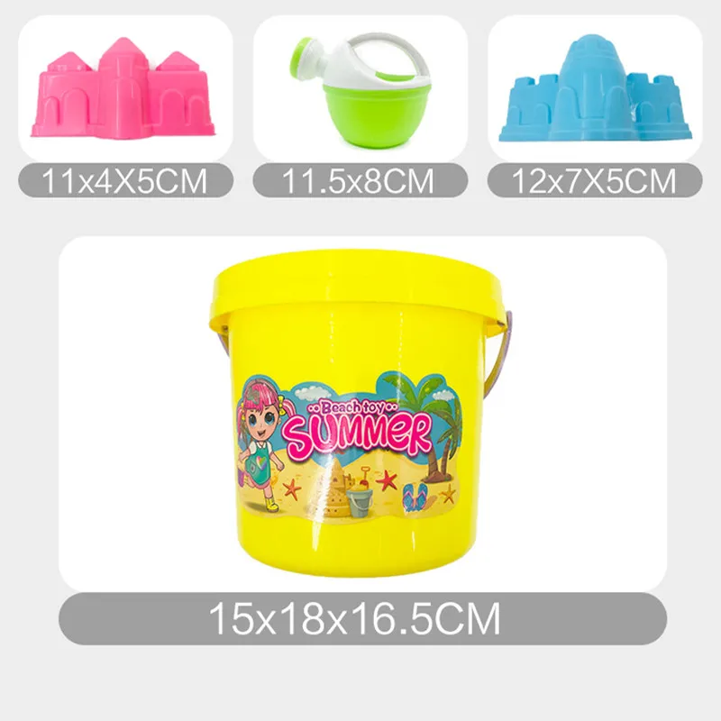 

Beach Buggy Sand Bucket Sand Shovel Set Parent-child Interaction Children's Beach Toys Summer Beach Playing Send Birthday Gifts