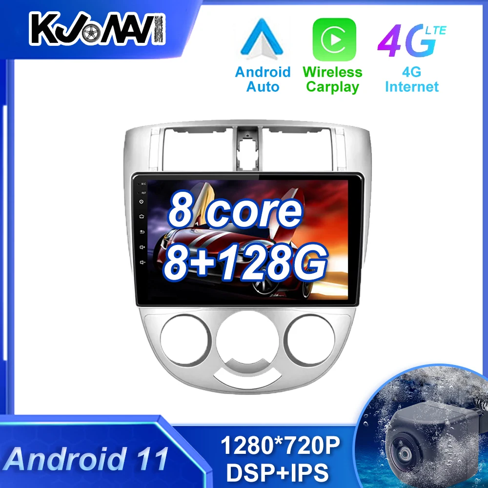 

Carplay 8+128G Android 11.0 DSP stereo auto multimedia-player radio GPS navigation for Chevrolet Lacetti J200 2004 - 2013