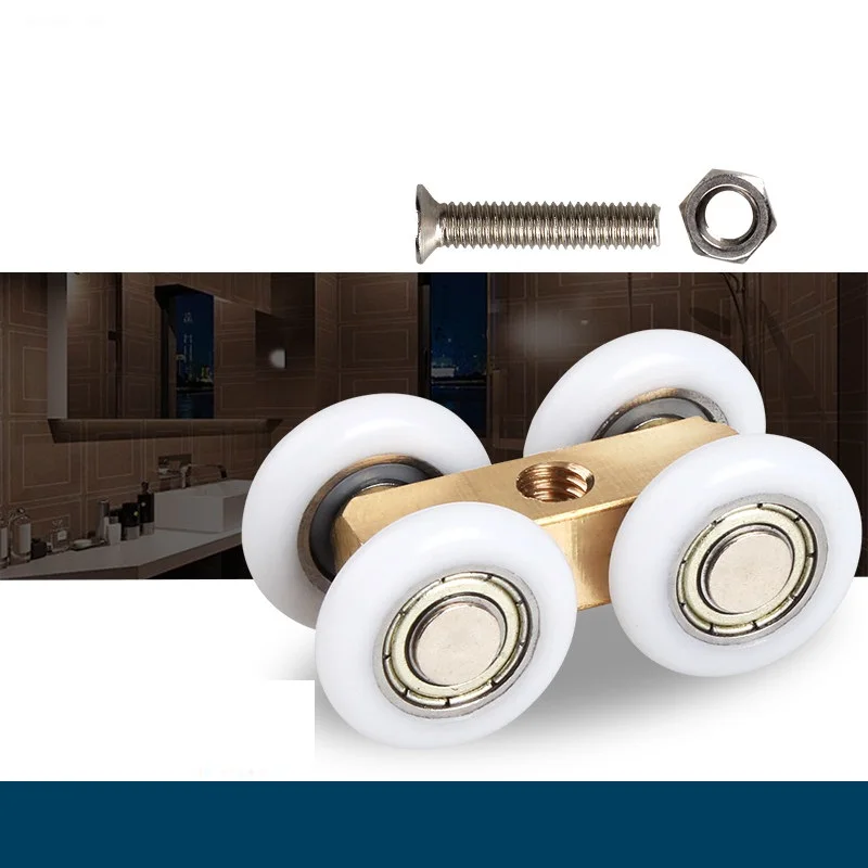 4-колесный Медный Подвесной шкив для душевой комнаты раздвижные подвесные колеса