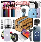 100% сюрприз, высококачественный подарок, самая популярная коробка Lucky Mystery, электронные геймпады, цифровые камеры, новинка, подарок на Рождество