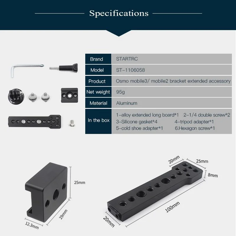 Универсальные стандартные аксессуары для дрона кронштейн платы расширения с