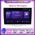 Автомагнитола Mekede 7862, 6 ГБ + 128 ГБ, QLED, 1280*720, DSP, Android 10,0, GPS-навигатор, радио плеер для Volkswagen Passat 7 B7 2011-2015