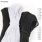 Круглая эластичная лента банджи амортизирующий шнур черный белый ремешок растягивающаяся веревка для ручной работы DIY ремесло Изготовление ювелирных изделий Открытый Проект elastic band sewing