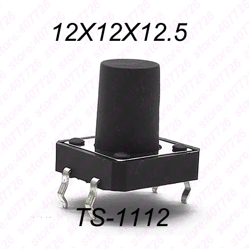 10 шт 12X12 H = 4,3/4,5/5/5,5/6/7/8~ 17 мм 4PIN DIP мгновенный тактильный переключатель кнопочный переключатель Черный - Цвет: 12X12X12.5DIP