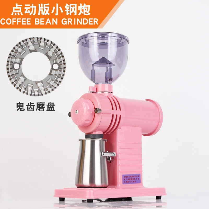 Электрическая кофемолка 220 В шлифовальная машина с плоскими колесами 10