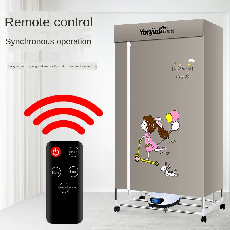 Портативная сушилка для одежды складная Бытовая быстросохнущая большой