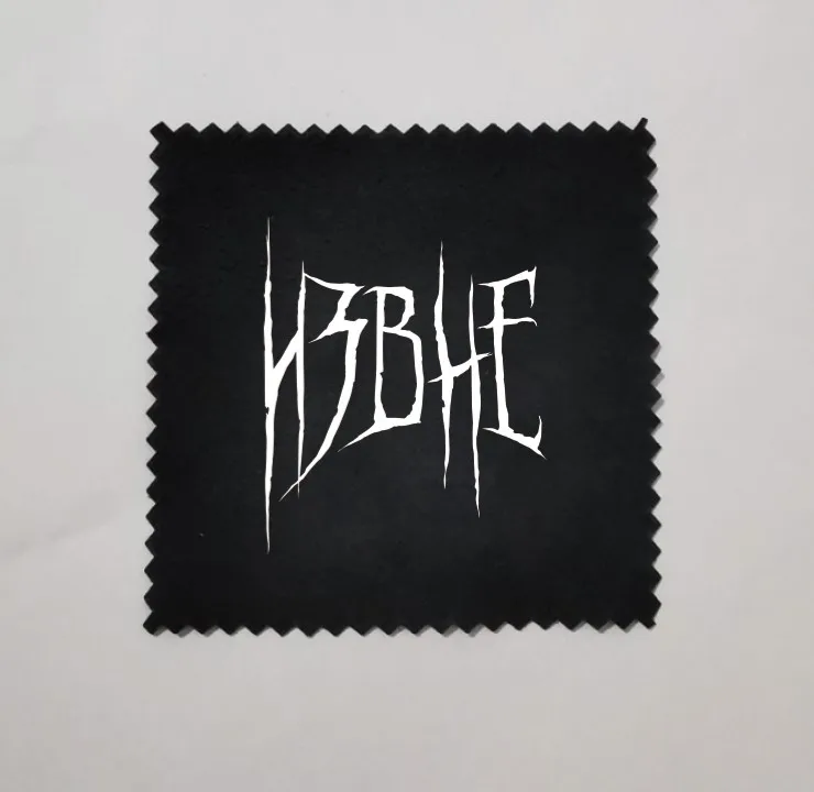 

Индивидуальный Логотип 500 шт. 8*8 см микро замша черная серебряная полировочная ткань для ювелирных изделий с белым логотипом в каждой упаков...