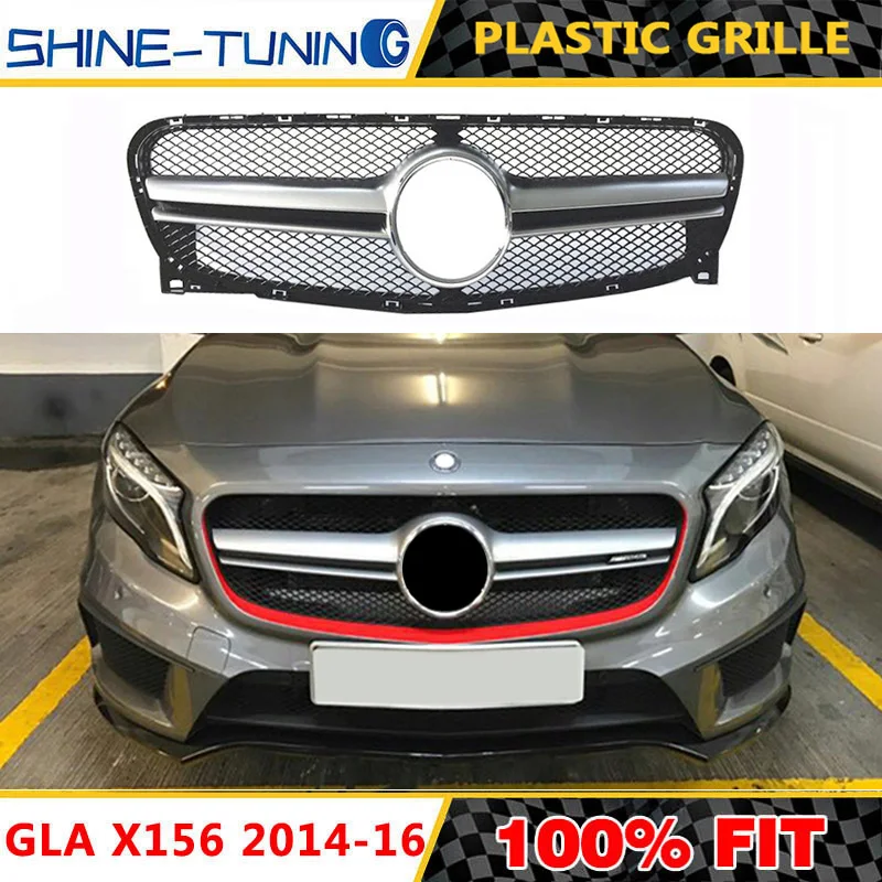 Передняя решетка подходящая для GLAX156 класса AMG GLA45 GLA180 GLA200 GLA250 2014 -16 сетчатые сетки