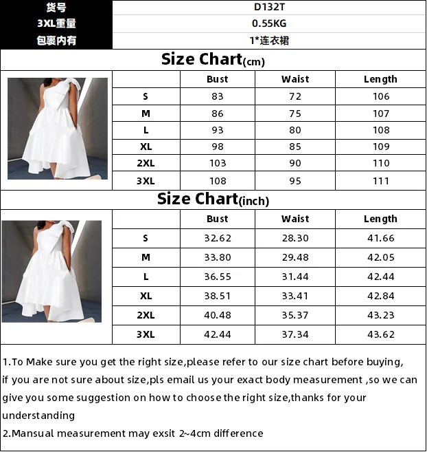 Модное пикантное платье на одно плечо с бантом для вечеринки в честь Дня Рождения