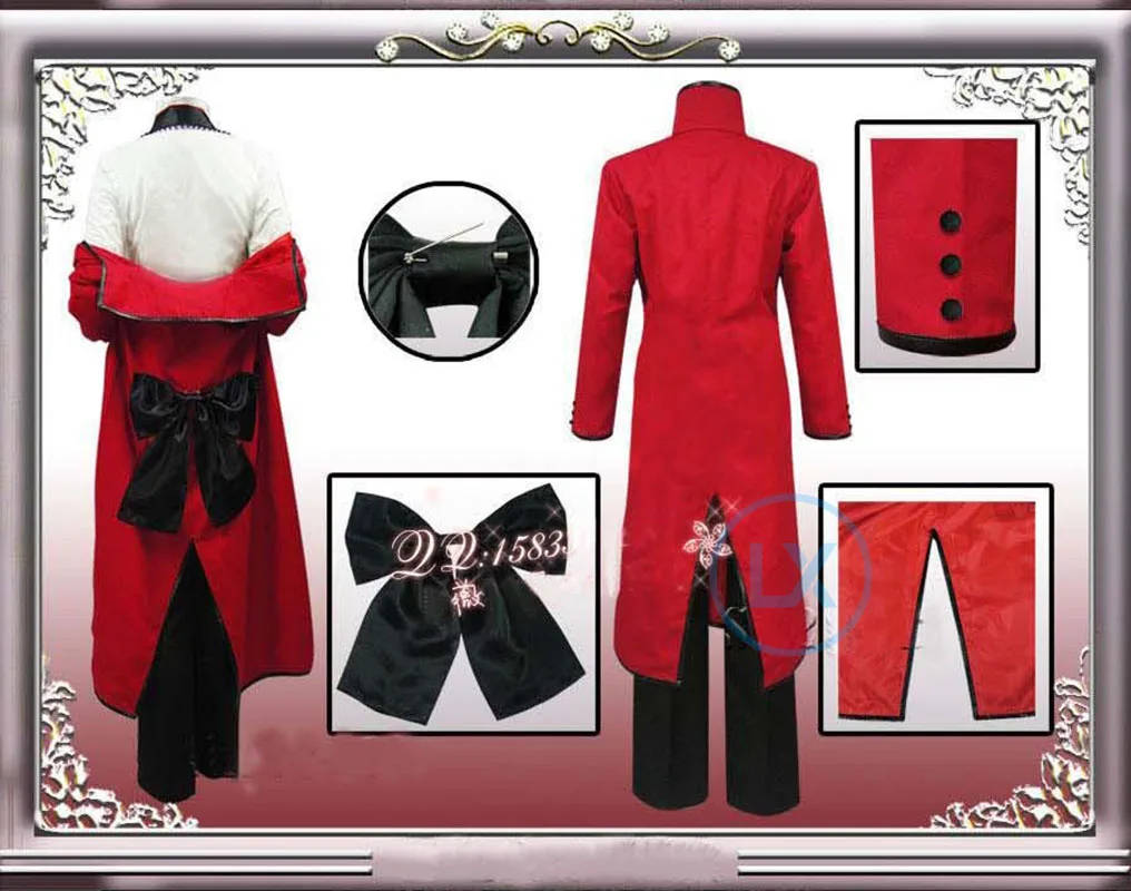 Костюм для косплея черного дворецкого из аниме Блэк униформа красного цвета