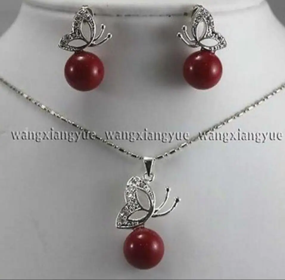 Ювелирный Набор 12 мм красный Южно морской жемчужный сережки и ожерелье кулон