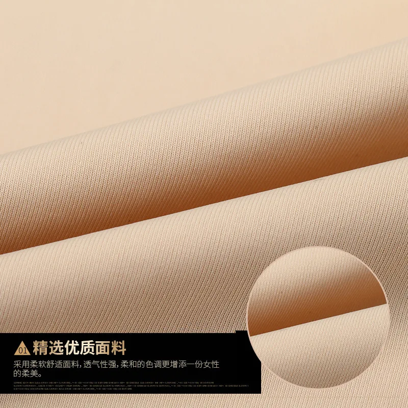 Новое цельное бесшовное нижнее белье женское пикантное из вискозы на талии