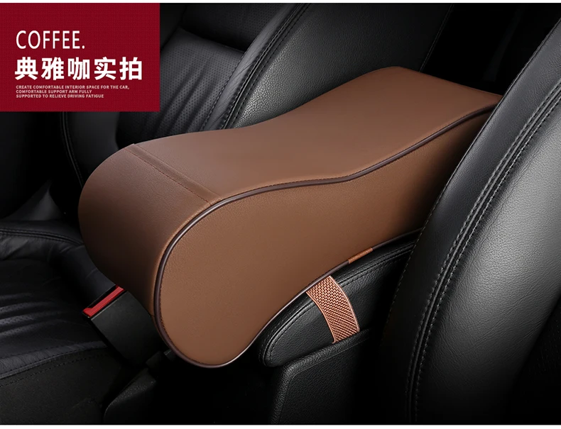 Универсальный подлокотник KCSZHXGS для Lifan X50 x60 рук Детская рукоятка 1 шт.