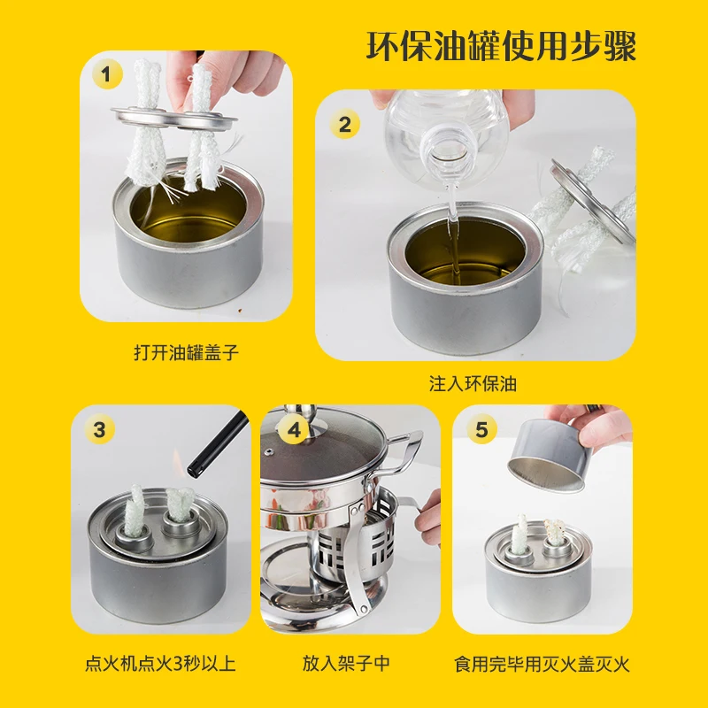 

Small Chafing Dish Solid Liquid Alcohol Oil Stove Household One Person Pan Hot Pot