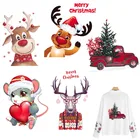 Рождественские нашивки для одежды, наклейки для самостоятельной сборки, термонаклейки, моющиеся, термонаклейки, футболка, джинсы, наклейки, рождественские олени, автомобили