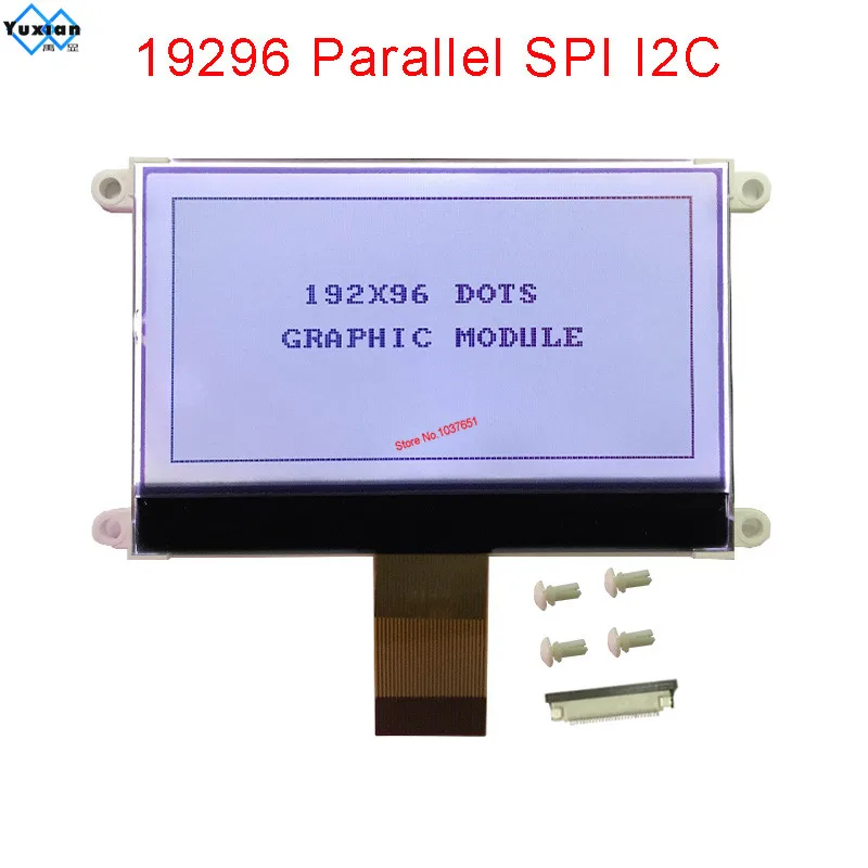 19296 192x96 I2C SPI ЖК дисплей COG графический экран UC1638C 3 V LG192961|Запасные части| |