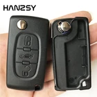 Чехол для PEUGEOT 407 308 607 307 с 3 кнопками