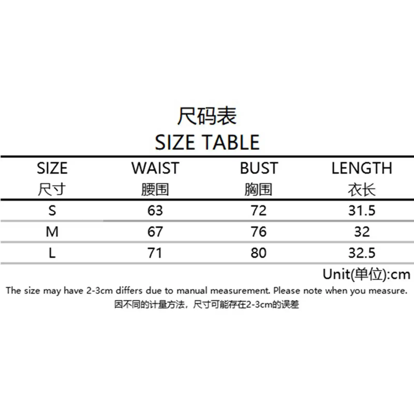 

Sexy Floral Print y2k Aesthetic Camisole Women V-neck Leopard Patchwork Crop Tops Transparent Sleeveless Shirt 90s Cuteandpsycho