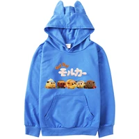cartoon pui pui molcar hoodie with cat ear tops pullover boys sweatshirt harajuku streetwear 2021 japanese toddler girls outfits