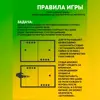 Изображение товара 4