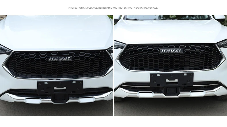 Lsrtw2017 для haval F7 F7X бамперная решетка Нижняя украшение-сетка аксессуары для обивки интерьер Молдинги хром