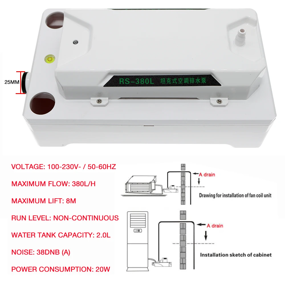 Конденсаторный подъемный насос RS380L нового типа бесшумный полностью