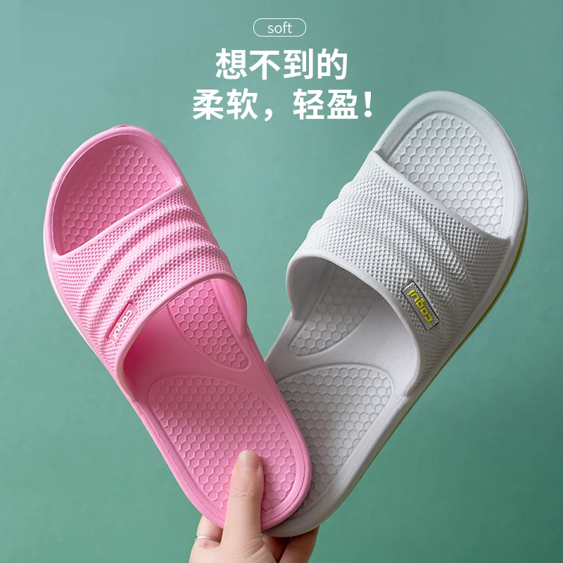 Slippers Men's Home Non-slip Wear-resistant Indoor Deodorant Foam Bath Material | Обувь