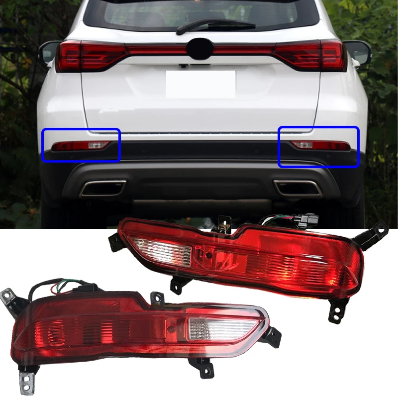 

Roavia CHANGAN CS75 2018 Rear Bumper Brake Light Reflector Taillight Fog Light Warning light tail lamp