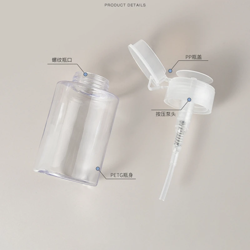100/200 мл Пустой Диспенсер с насосом жидкость для УФ-гель-лака лак ногтевого