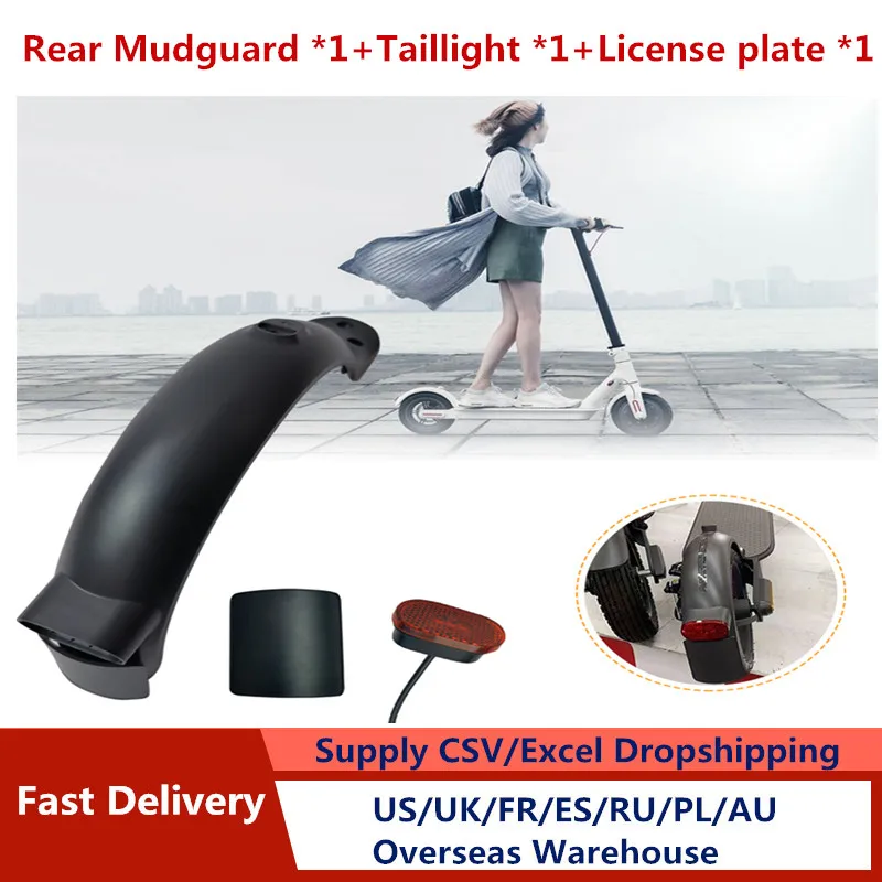 

New Electric Scooter Rear Mudguard Rear Brake Light Kit for Xiao Mi M365/1S/PRO/ PRO 2 With 3 Built-in High-brightness LED